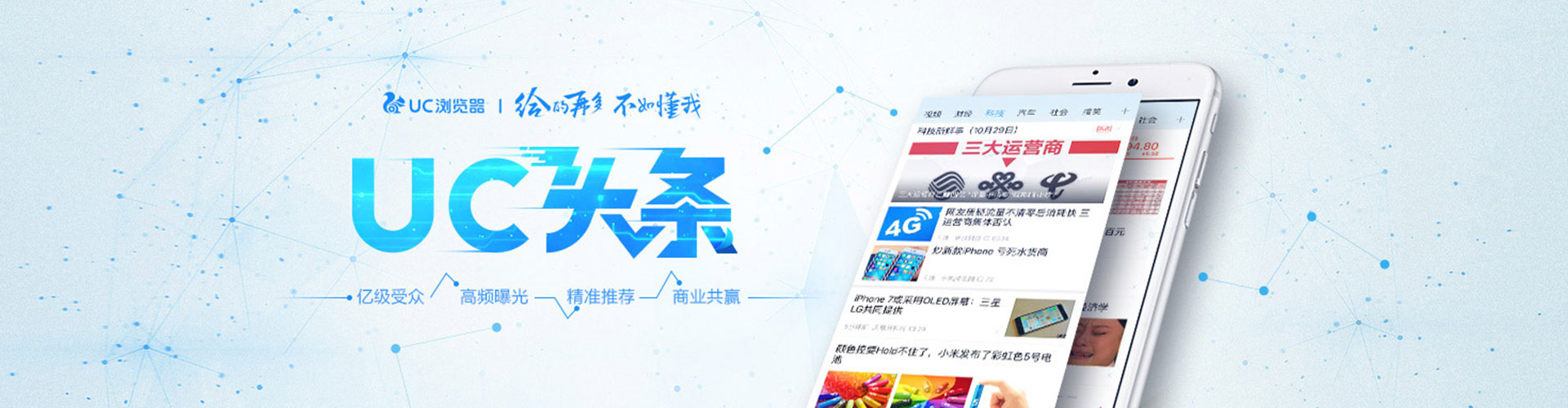 呼兰竞价端口开户